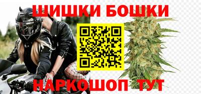 МДПВ Балашиха