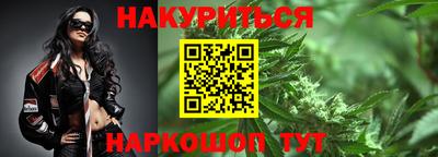 mdpv Донецк