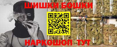 МДМА Балаково