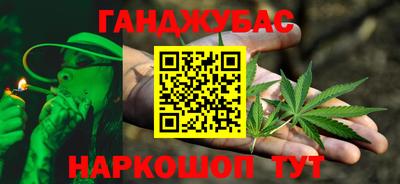 ALPHA-PVP Донской