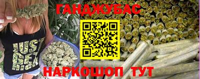 mdpv Донецк