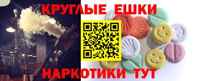 ALPHA-PVP Донской