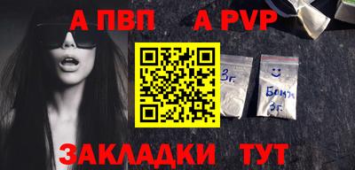 дмт Изобильный