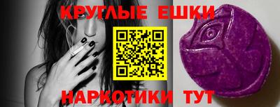 мефедрон VHQ Дубна