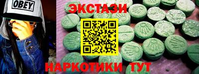 ALPHA-PVP Донской