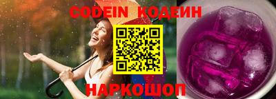 дмт Изобильный