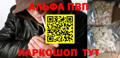 прущая мука Изобильный