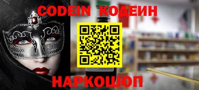мефедрон VHQ Дубна