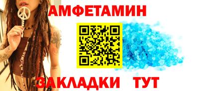 МДПВ Балашиха