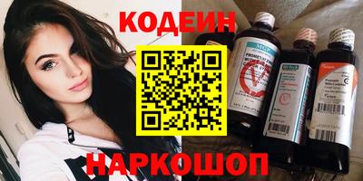 mdpv Донецк