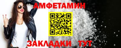 мефедрон VHQ Дубна