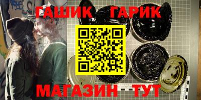 мефедрон VHQ Дубна