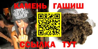 ALPHA-PVP Донской