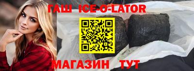 ALPHA-PVP Донской