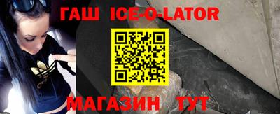 mdpv Донецк