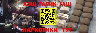 дмт Изобильный