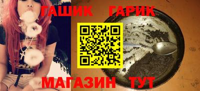 соль курить ск Ирбит