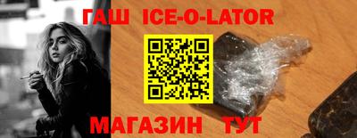 mdpv Донецк