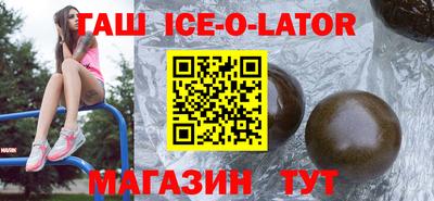 ALPHA-PVP Донской
