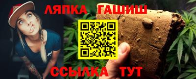 мефедрон VHQ Дубна