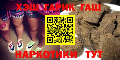 дмт Изобильный