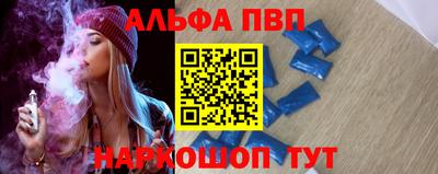 дмт Изобильный