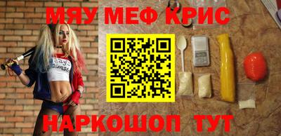 mdpv Донецк