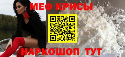 трава Ипатово