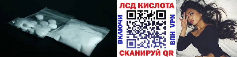 ЛСД экстази ecstasy маркетплейс какой сайт Кимры купить