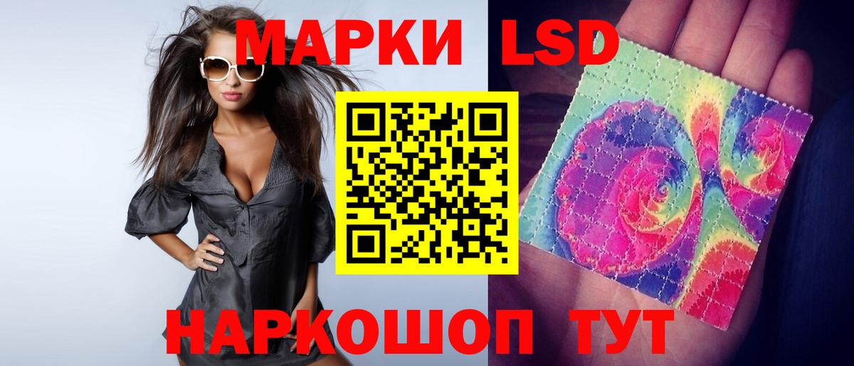Экстази  НБОМе  Cocaine  ГАШИШ  Вход с VPN  Кетамин  Кимры  Конопля  Мефедрон  