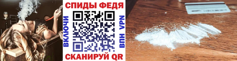 МЕТАМФЕТАМИН винт  Кимры 