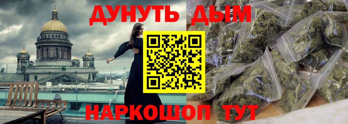 Каннабис SATIVA & INDICA  Каннабис SATIVA & INDICA  Каннабис SATIVA & INDICA  Каннабис SATIVA & INDICA  Кимры  Каннабис SATIVA & INDICA 